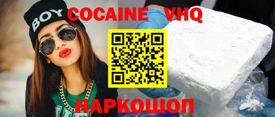 экстази Гагарин