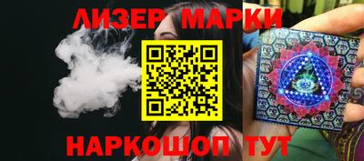 прущая мука Аргун