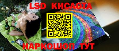 мефедрон мука Апрелевка