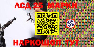 прущая мука Аргун