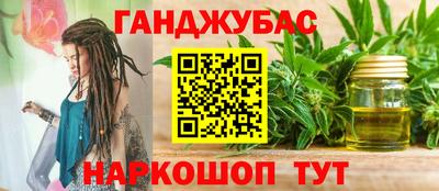 мефедрон мука Апрелевка