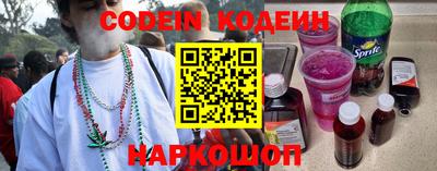 прущая мука Аргун