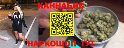 мефедрон мука Апрелевка