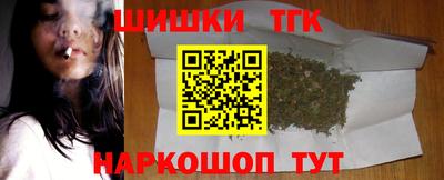 прущая мука Аргун