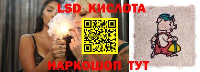 прущая мука Аргун