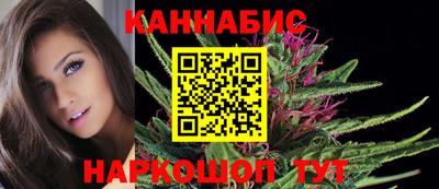 мефедрон мука Апрелевка