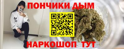 мефедрон мука Апрелевка