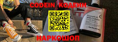 мефедрон мука Апрелевка