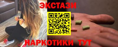 мефедрон мука Апрелевка