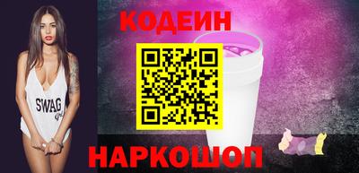 мефедрон мука Апрелевка