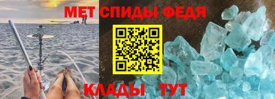 мефедрон мука Апрелевка